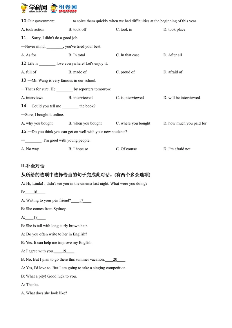 《精品解析：辽宁省铁岭市、葫芦岛市2020年中考英语试题（原卷版）_初中英语789_26秋最新人教版英语九年级上册_人教版英语九年级全册_人教版初中英语9全一册_0最新更新_2020年中考真题_辽宁》第2页预览