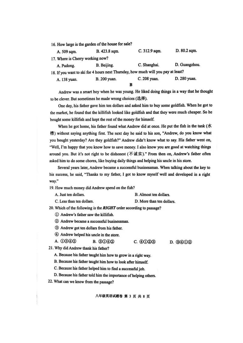 《浙江省杭州市拱墅区2019-2020学年八年级上学期期末教学质量调研英语试题（图片版，无答案）_初中英语789_最新人教版英语八年级上册_老版（含有参考价值）_各地期中期末真题》第3页预览