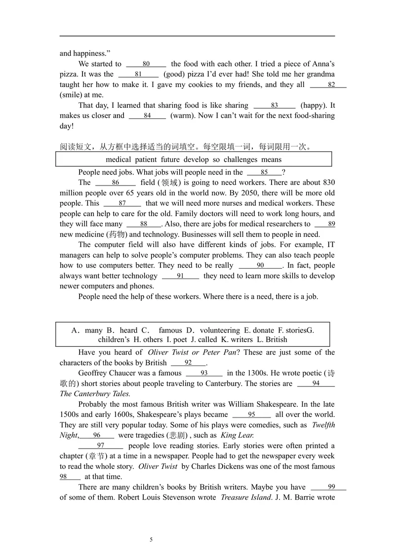 《暑假题型专项：选词填空（40）_初中英语789_26秋最新人教版英语九年级上册_26秋人教九上_30、暑假作业word版_暑假题型专项》第5页预览