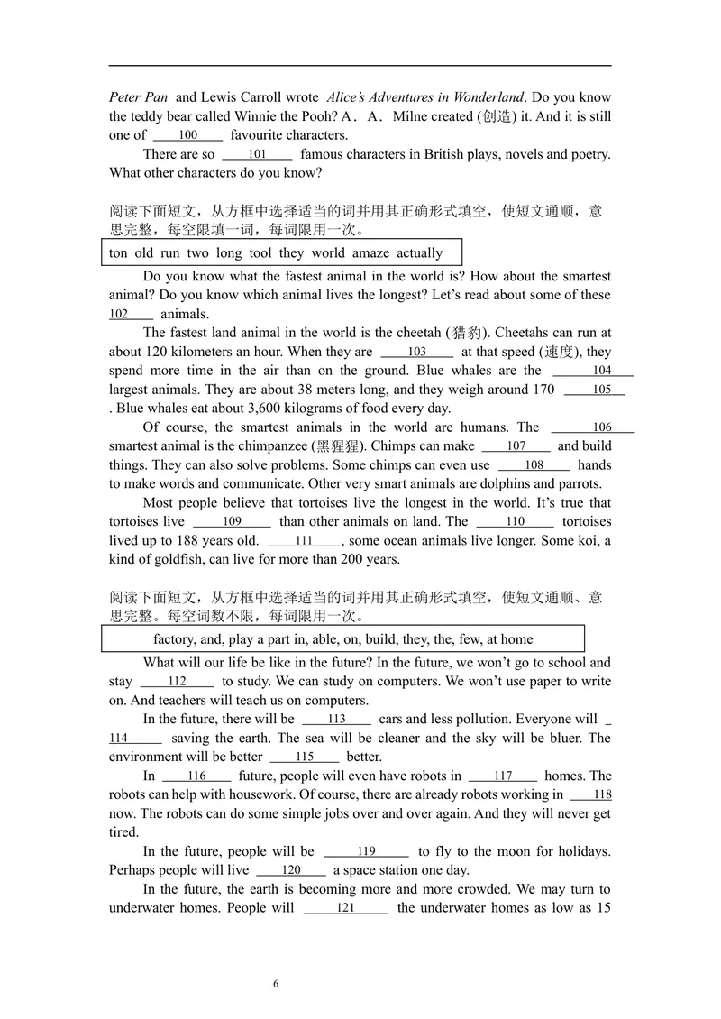 《暑假题型专项：选词填空（40）_初中英语789_26秋最新人教版英语九年级上册_26秋人教九上_30、暑假作业word版_暑假题型专项》第6页预览