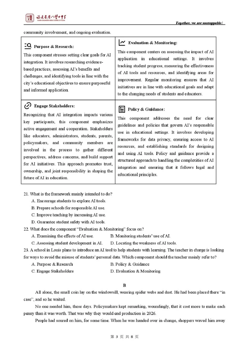 《英语试卷厦门双十英语学科试卷_2024-2027高三（6-6月题库）_2026年06月高三试卷_260602福建厦门双十中学2026届高中毕业班高三年级适应性练习暨热身考》第3页预览