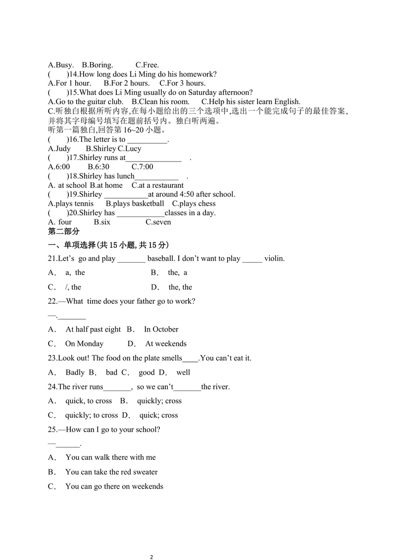 《七下期中试题_初中英语789_最新人教版英语七年级下册_七下英语旧版_人教版英语七年级下册教学资料（优翼）_人教版英语七年级下册(RJ)--6.课时+单元+期中期末试卷》第2页预览