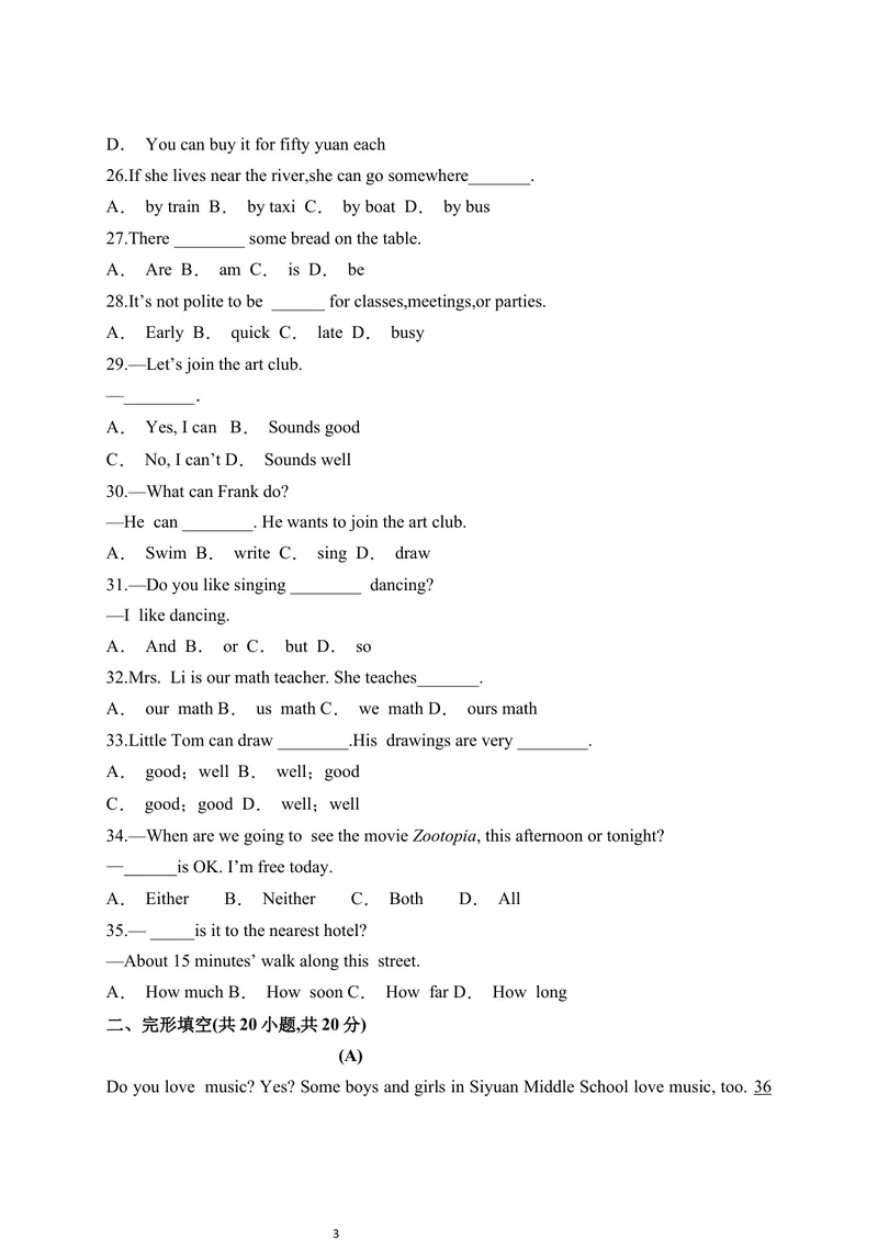 《七下期中试题_初中英语789_最新人教版英语七年级下册_七下英语旧版_人教版英语七年级下册教学资料（优翼）_人教版英语七年级下册(RJ)--6.课时+单元+期中期末试卷》第3页预览