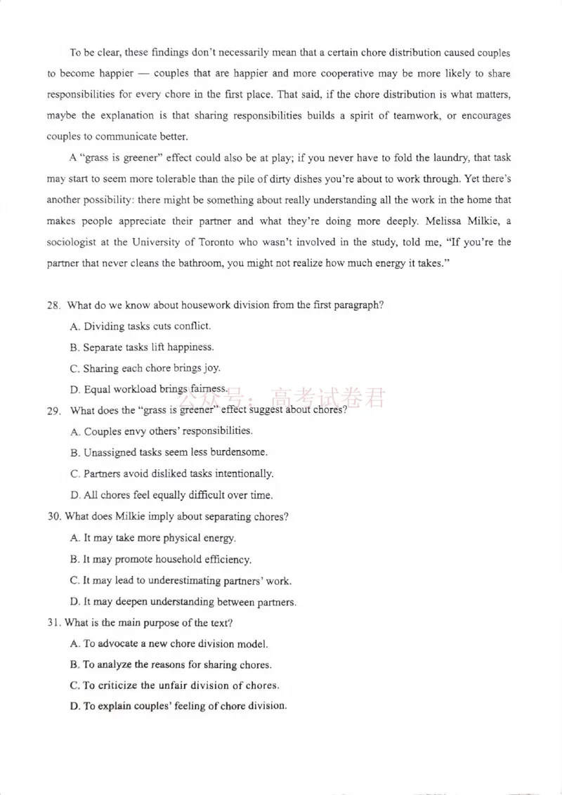 《重庆九龙坡等区高2026届学业质量调研抽测英语_副本_副本_副本_12.2026年4月全国各地高考模拟卷_2026年4月_重庆九龙坡等区二测2026年重庆九龙坡等区学业质量调研抽测（第二次）全科》第6页预览