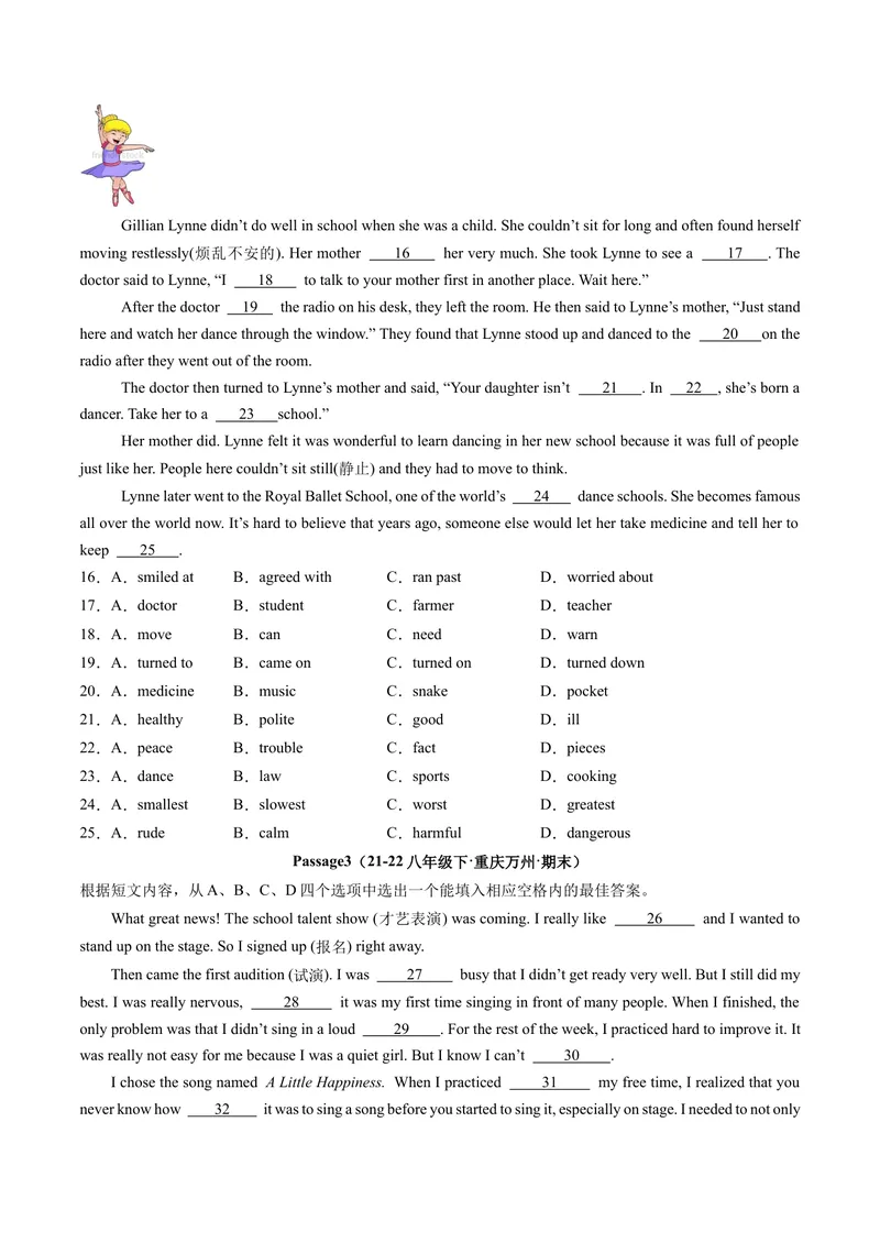 《专题05完形填空30篇（考题猜想）-（人教版）（学生版）_初中英语789_最新人教版英语八年级下册_旧版（有参考价值）_版本二_八年级英语下册（人教版）_期末专项复习-U302_2024版》第2页预览
