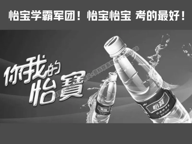 《01.课堂笔记主讲课中笔记_2025初二网课_25初二物理_25初二刘怡物理（作业帮）_春季上-寒假班A+_课堂笔记》第8页预览