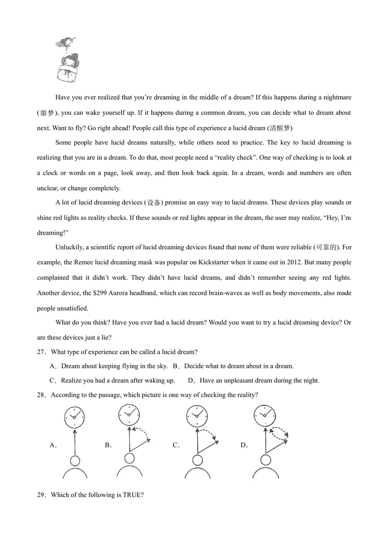 《八年级英语下学期期中模拟卷（浙江专用）（学生版）_初中英语789_最新人教版英语八年级下册_旧版（有参考价值）_版本二_八年级英语下册（人教版）_单元重难点易错题精练-U216》第6页预览