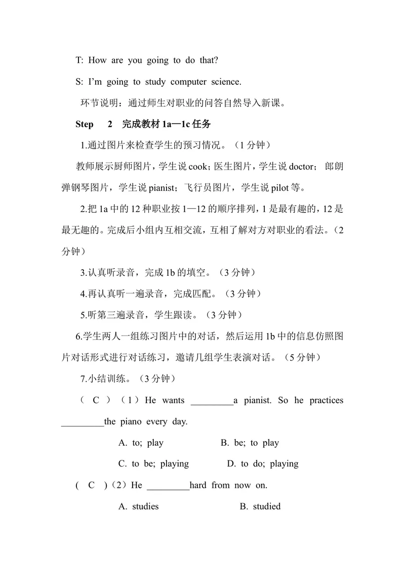 《Unit6第1课时（教案）_初中英语789_最新人教版英语八年级上册_老版（含有参考价值）_01教案人教版初中英语八上（多版本）易提分旗舰店_人教版英语8年级上教案教案0_Unit6》第2页预览