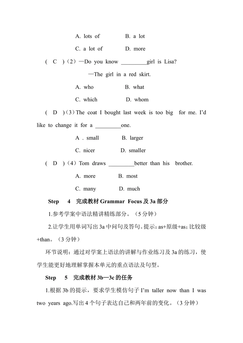 《Unit3第2课时（教案）_初中英语789_最新人教版英语八年级上册_老版（含有参考价值）_01教案人教版初中英语八上（多版本）易提分旗舰店_人教版英语8年级上教案教案0_Unit3》第3页预览