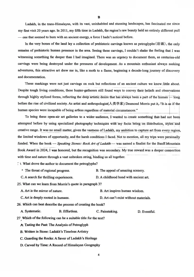 《辽宁省沈阳市第一二0中学2025-2026学年高二下学期期中考试英语试卷（图片版含答案，无听力音频有文字材料）_2024-2027高二（7-7月题库）_2026年06月高二试卷》第4页预览