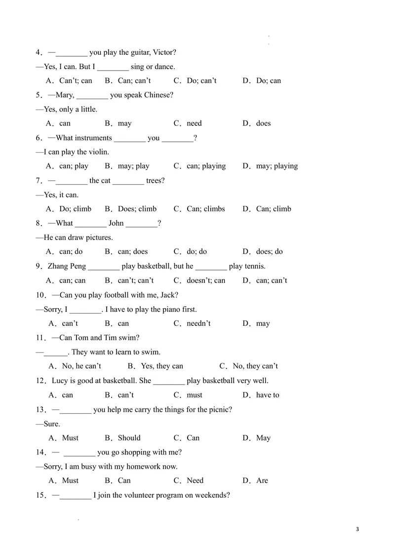 《专题03情态动词can的语法精讲精练（原卷版）_初中英语789_最新人教版英语七年级下册_七下英语2025版_2024-2025学年七年级英语上学期期末考点大串讲（人教版2024）》第3页预览