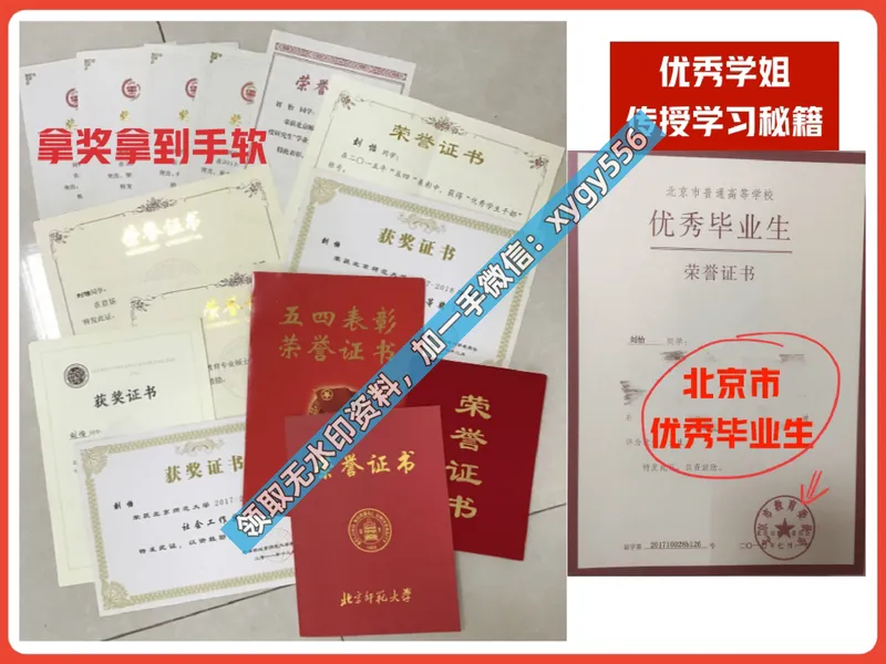 《01.课堂笔记主讲课中笔记_2025初二网课_25初二物理_25初二刘怡物理（作业帮）_暑期班A+班_课堂笔记》第7页预览