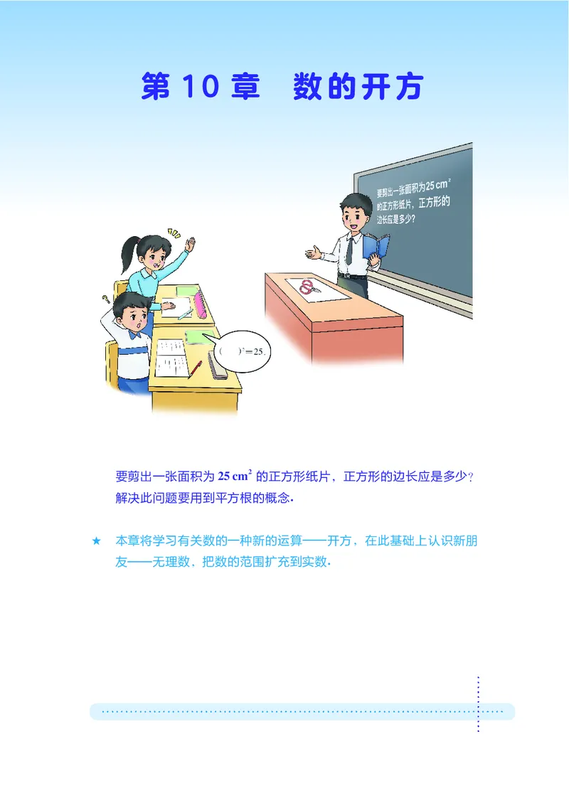 《b65bfdd9a1d5a91f12e3e90fb7ce04f7》第10页预览
