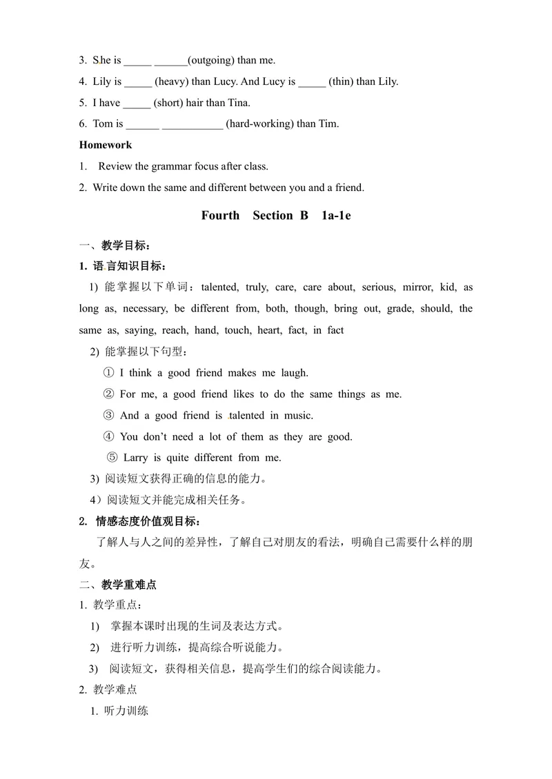 《八年级英语上册教案：unit3_初中英语789_最新人教版英语八年级上册_老版（含有参考价值）_01教案人教版初中英语八上（多版本）易提分旗舰店_精品教案（多选择）》第7页预览