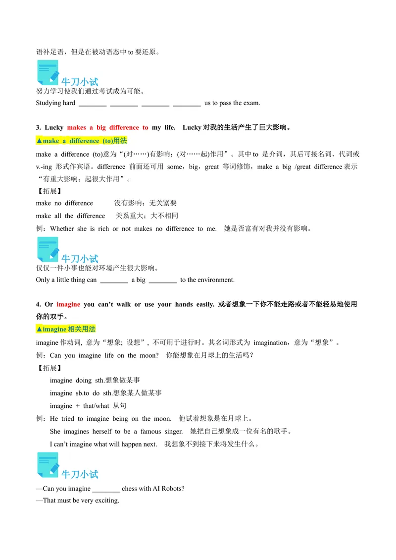 《Unit2课时4SectionB（2a-2e）（学生版）_初中英语789_最新人教版英语八年级下册_旧版（有参考价值）_版本二_八年级英语下册（人教版）_同步讲义-U34_2024版》第5页预览