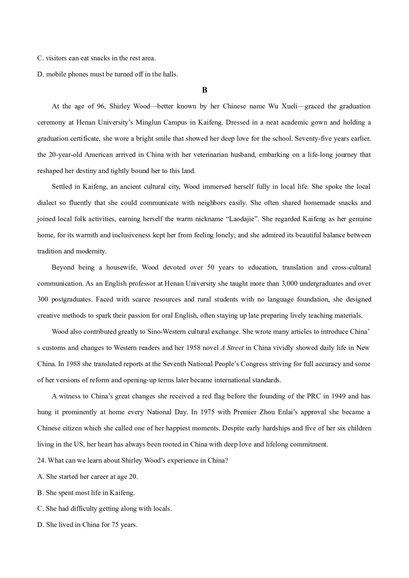 《鄄城县第一中学2025-2026学年高二下学期6月阶段检测英语试卷（不含音频）_2024-2027高二（7-7月题库）_2026年06月高二试卷》第5页预览