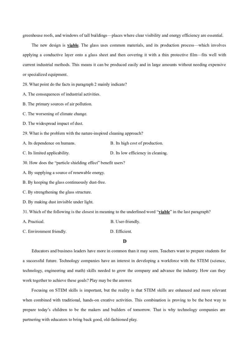 《鄄城县第一中学2025-2026学年高二下学期6月阶段检测英语试卷（不含音频）_2024-2027高二（7-7月题库）_2026年06月高二试卷》第7页预览