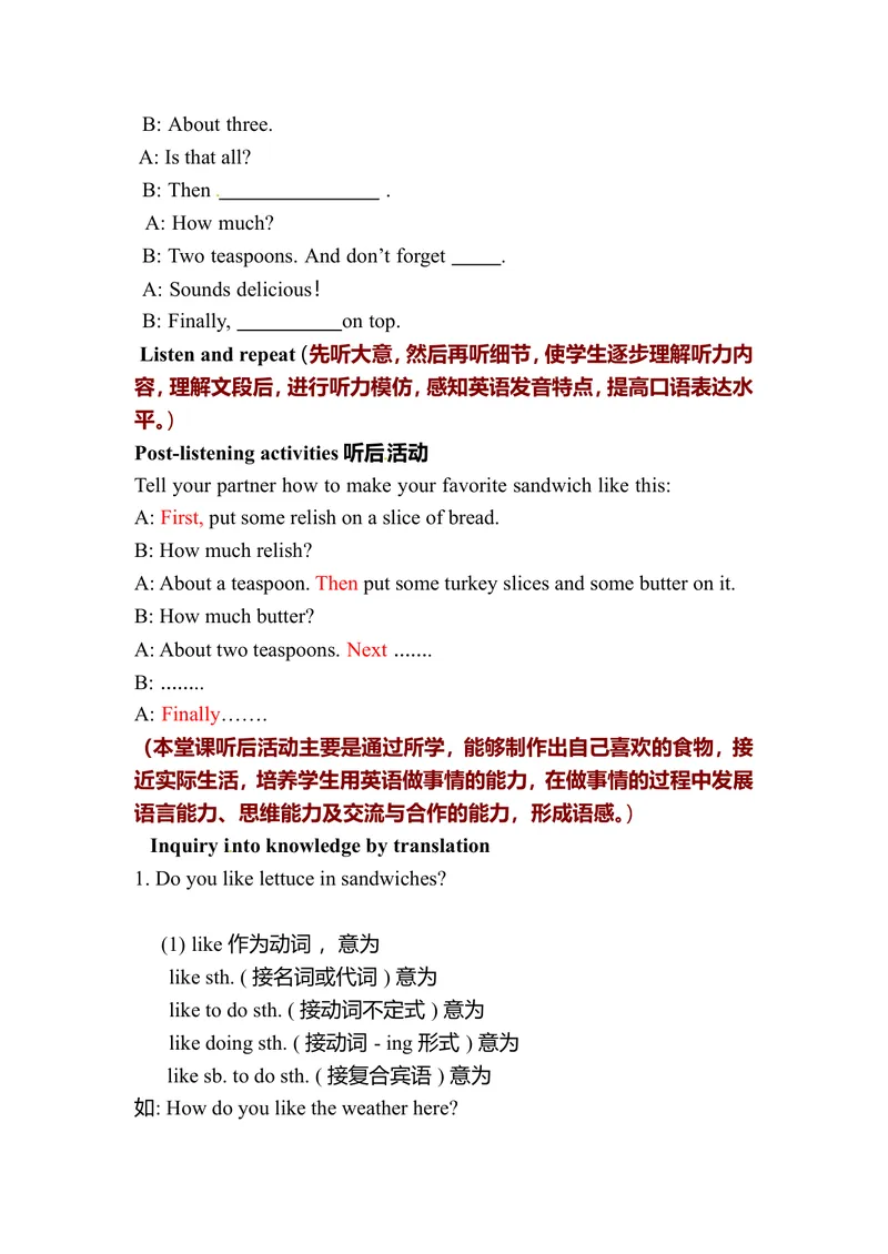 《八年级英语上册教案：Unit8Howdoyoumakeabananamilkshake（第4课时）_初中英语789_最新人教版英语八年级上册_老版（含有参考价值）_精品教案（多选择）》第4页预览