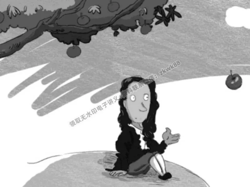 《03.课堂笔记主讲课中笔记_2025初二网课_25初二物理_25初二刘怡物理（作业帮）_春季上-寒假班A+_课堂笔记》第9页预览