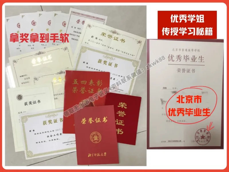 《01.课堂笔记主讲课中笔记_2025初二网课_25初二物理_25初二刘怡物理（作业帮）_秋季上-暑假班A+_课堂笔记》第7页预览