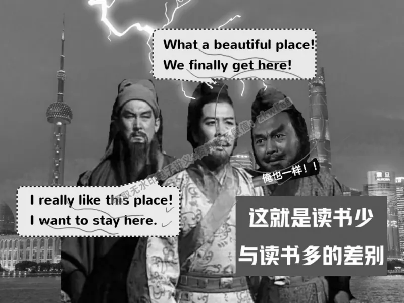 《11.课堂笔记主讲课中笔记_2025初二网课_25初二英语_25初二万雨露英语（作业帮）_春季上-寒假班A+_课堂笔记》第7页预览