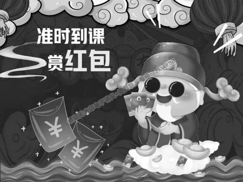 《07.课堂笔记主讲课中笔记_2025初二网课_25初二语文_25初二宋北平语文（作业帮）_春季上-寒假班A+_课堂笔记》第1页预览