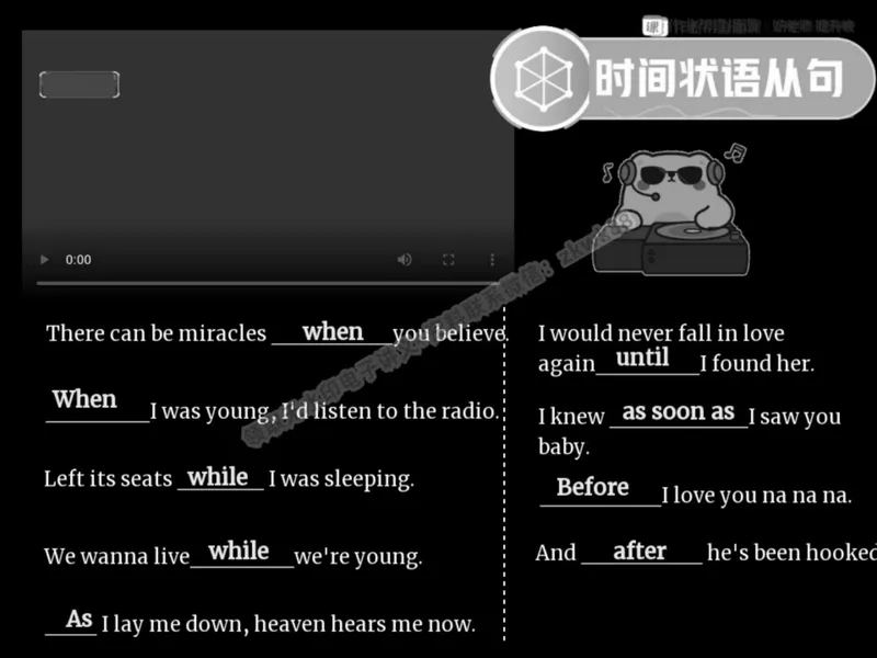 《19.课堂笔记主讲课中笔记_2025初二网课_25初二英语_25初二万雨露英语（作业帮）_春季上-寒假班A+_课堂笔记》第8页预览