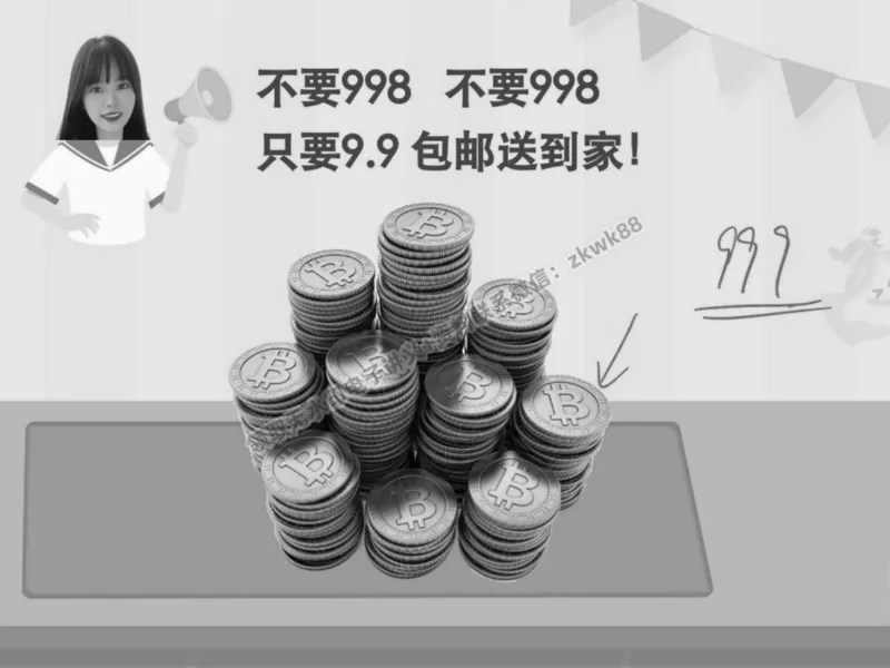 《19.课堂笔记主讲课中笔记_2025初二网课_25初二物理_25初二刘怡物理（作业帮）_秋季下-秋季班A+_课堂笔记》第10页预览