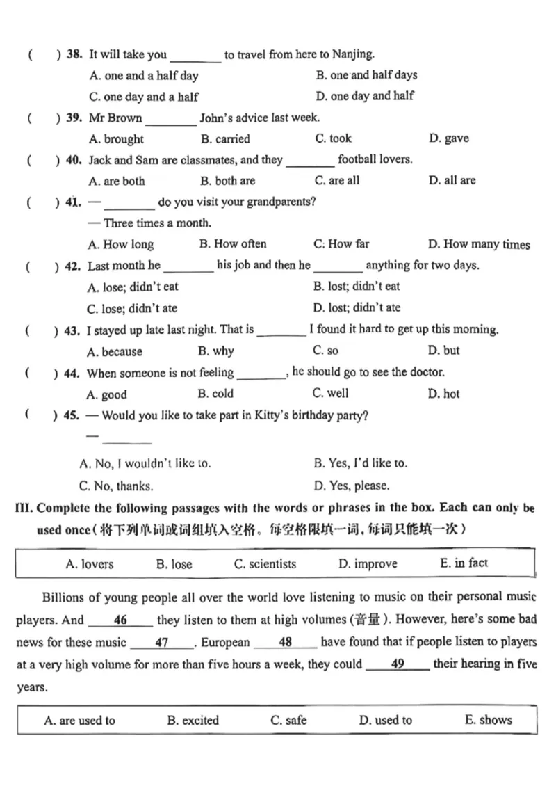 《六年级（下）英语期中测试卷《沪教版》_赠送2026小学1-6年级资料合集(按需自取)_六年级_六年级（下）英语期中测试卷《沪教版》》第2页预览