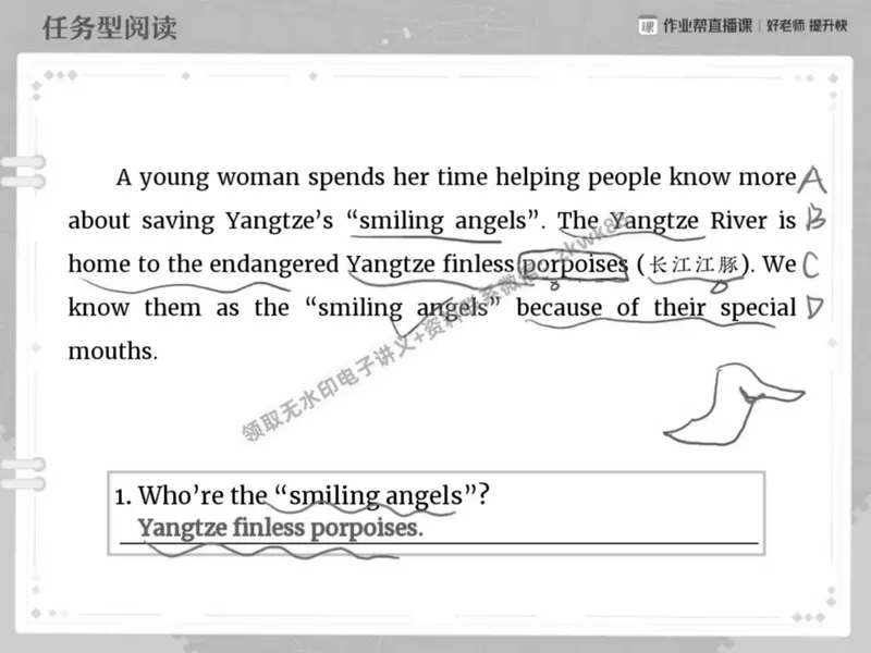 《14.课堂笔记主讲课中笔记_2025初二网课_25初二英语_25初二万雨露英语（作业帮）_春季上-寒假班A+_课堂笔记》第5页预览