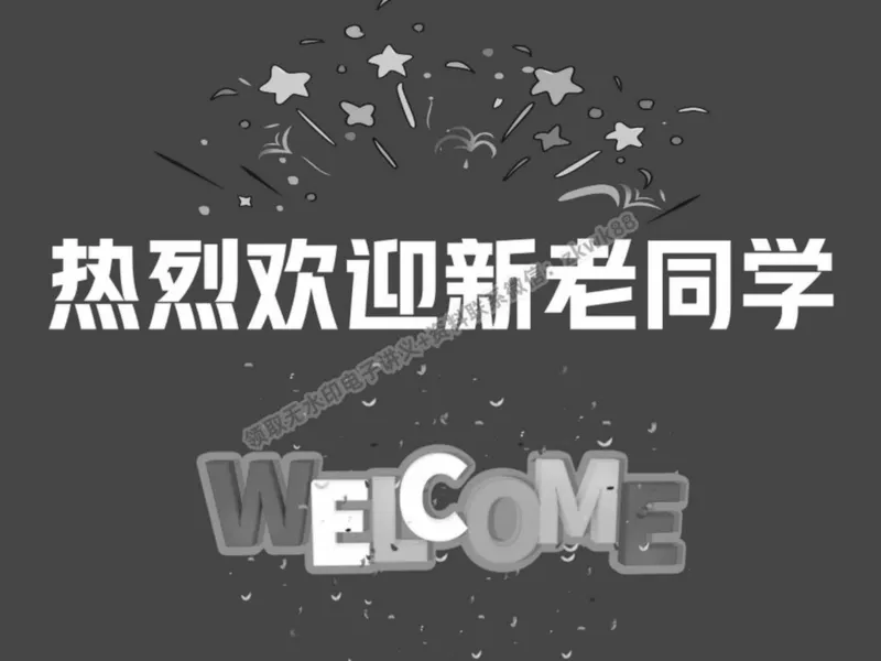 《17.课堂笔记主讲课中笔记_2025初二网课_25初二物理_25初二刘怡物理（作业帮）_春季上-寒假班A+_课堂笔记》第7页预览