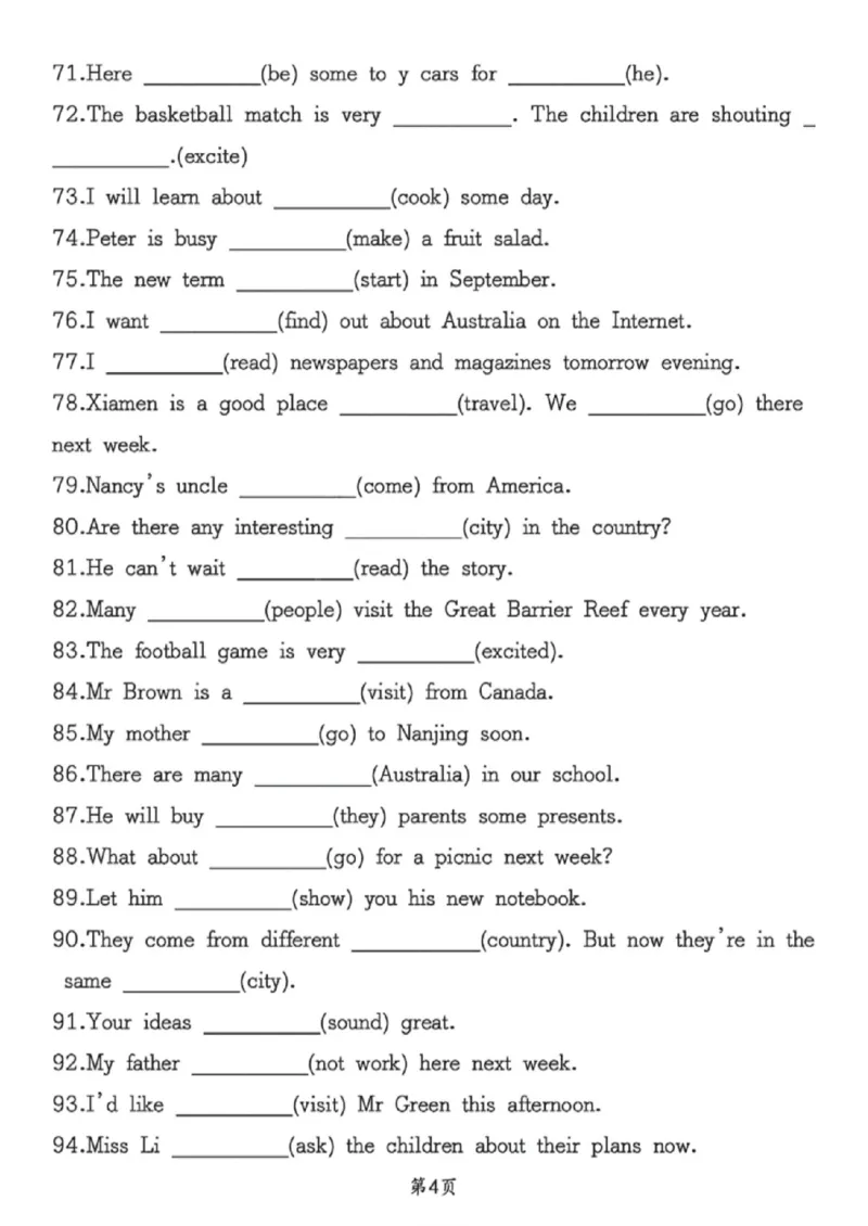 《六年级（下）英语用所给词的适当形式填空100道_赠送2026小学1-6年级资料合集(按需自取)_六年级_六年级（下）英语用所给词的适当形式填空100道》第4页预览