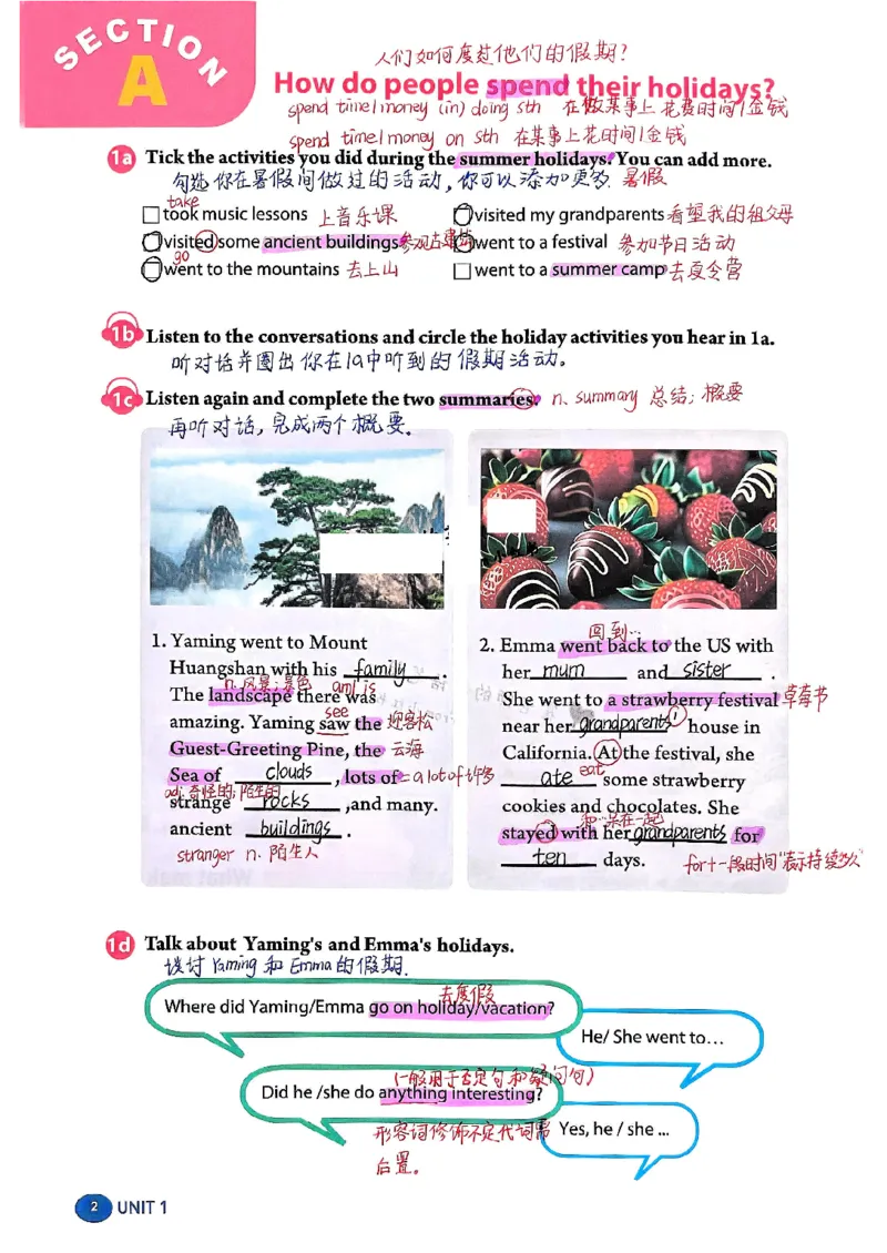 《2025秋八上英语手写笔记_2026版初中《学科网教材同步全套》8年级上册（英语）（人教）_25秋人教课堂笔记-八上英语》第10页预览