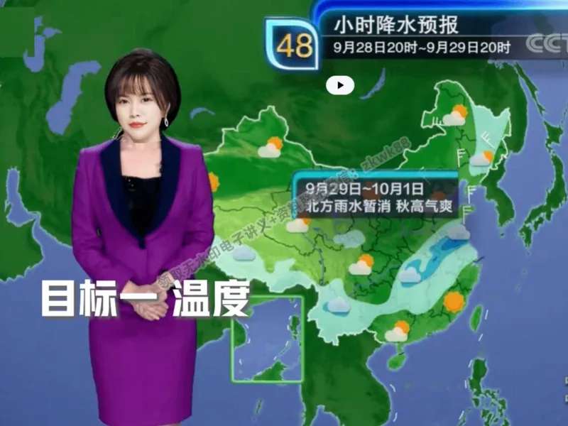 《26.课堂笔记主讲课中笔记_2025初二网课_25初二物理_25初二刘怡物理（作业帮）_秋季上-暑假班A+_课堂笔记》第5页预览