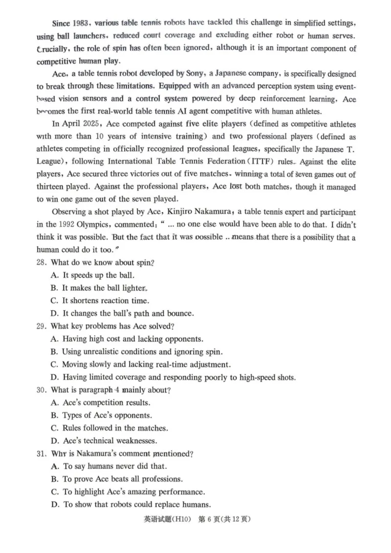 《雅礼中学2026届高三月考试卷（十）英语_2024-2027高三（6-6月题库）_2026年05月高三试卷_260524湖南市雅礼中学2026届高三下学期高考模拟（二）（月考十）（全科）》第6页预览
