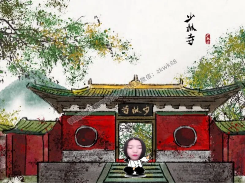 《08.课堂笔记主讲课中笔记_2025初二网课_25初二数学_25初二徐丝雨数学（作业帮）_秋季下-秋季班A+_课堂笔记》第9页预览