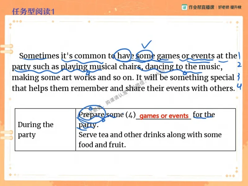《16.课堂笔记主讲课中笔记_2025初二网课_25初二英语_25初二万雨露英语（作业帮）_秋季下-秋季班A+_课堂笔记》第8页预览