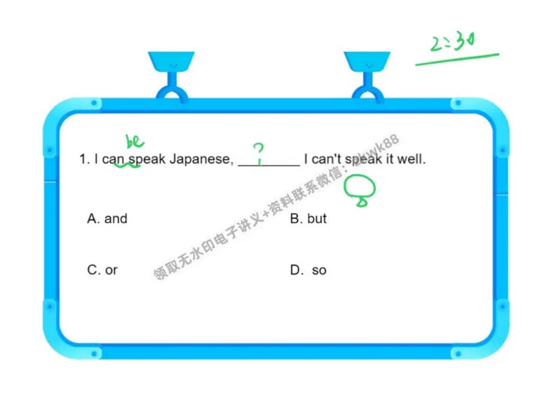 《23.课堂笔记主讲课中笔记_2025初二网课_25初二英语_25初二万雨露英语（作业帮）_秋季上-暑假班A+_课堂笔记》第6页预览