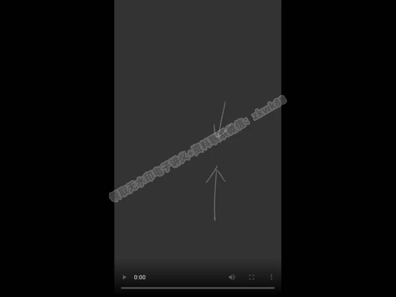 《11.课堂笔记主讲课中笔记_2025初二网课_25初二物理_25初二刘怡物理（作业帮）_春季上-寒假班A+_课堂笔记》第8页预览