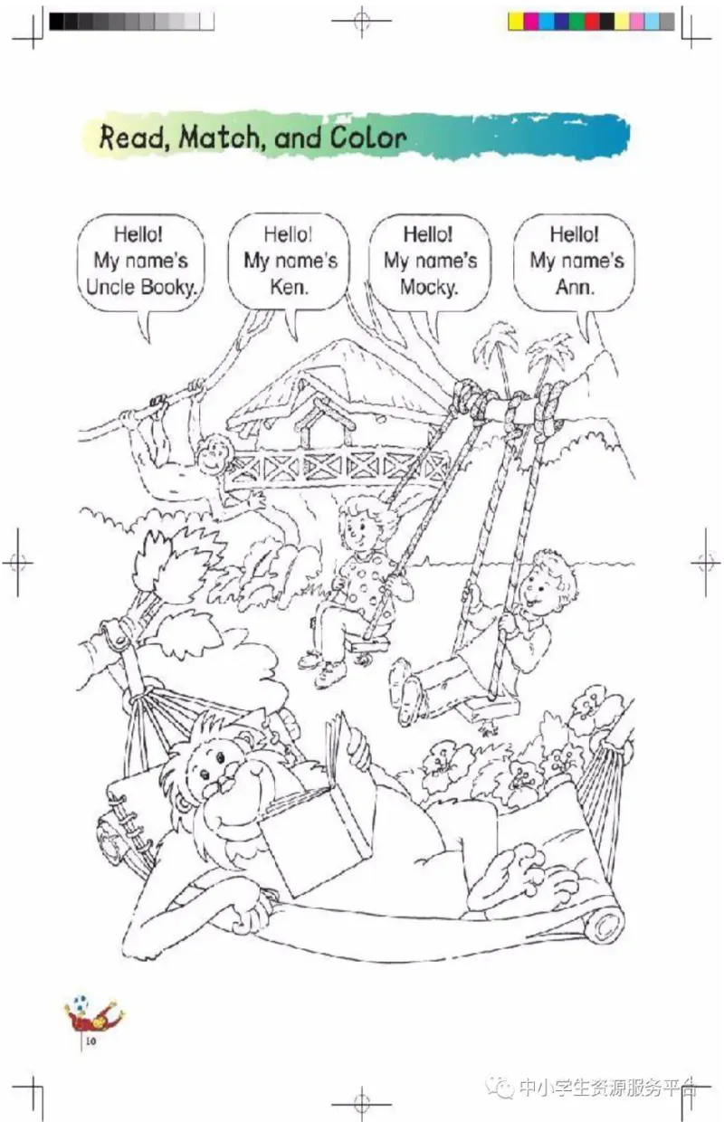 《二年级上册英语北师版一起电子课本_光塔笔记小学教辅_2025秋电子课本小学科目-新教材_全部版本•小学英语电子课本_北师版小学英语电子课本_北师大小学英语课本（1起）》第10页预览