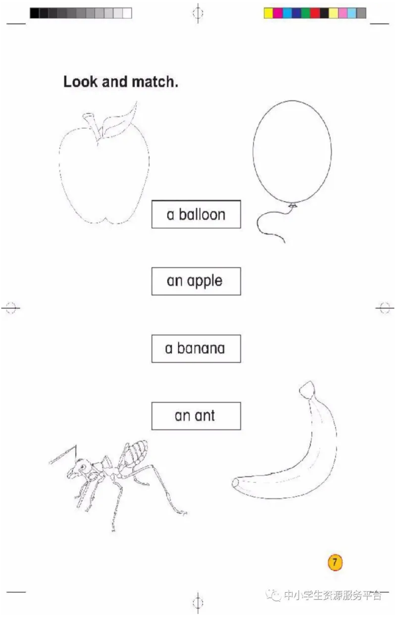 《一年级上册英语北师版一起电子课本_光塔笔记小学教辅_2025秋电子课本小学科目-新教材_全部版本•小学英语电子课本_北师版小学英语电子课本_北师大小学英语课本（1起）》第10页预览