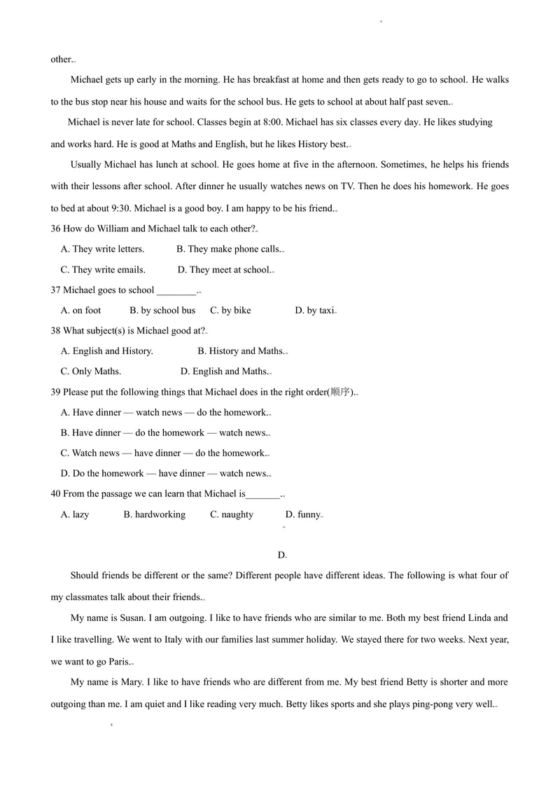 《1.1Unit1Makingfriends测试卷（A卷·夯实基础）原卷版_初中全科目同步习题+精品试卷（7-9年级）_25秋初中英语《同步习题+精品试卷》_初中英语（沪教牛津版）试卷_七年级上册》第5页预览