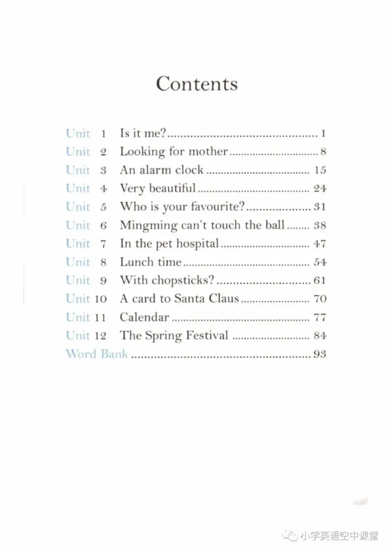 《三年级上册英语上海新世纪版电子课本_光塔笔记小学教辅_2025秋电子课本小学科目-新教材_全部版本•小学英语电子课本_上海新世纪小学英语课本》第4页预览