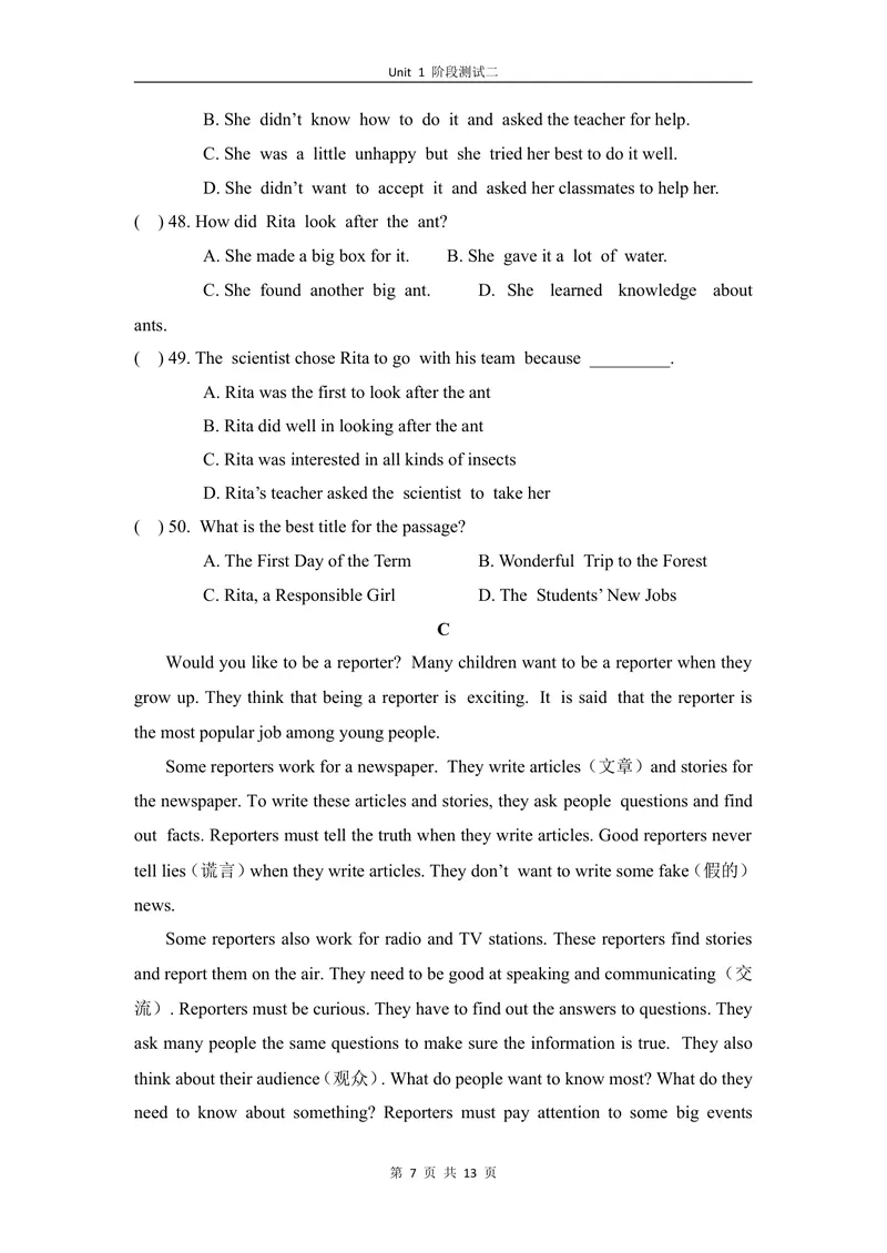 《1-2Unit1阶段测试二_初中全科目同步习题+精品试卷（7-9年级）_25秋初中英语《同步习题+精品试卷》_初中英语（仁爱版）试卷_《官网同步习题》_8年级上册（25秋）_新教材资源（25秋）》第7页预览