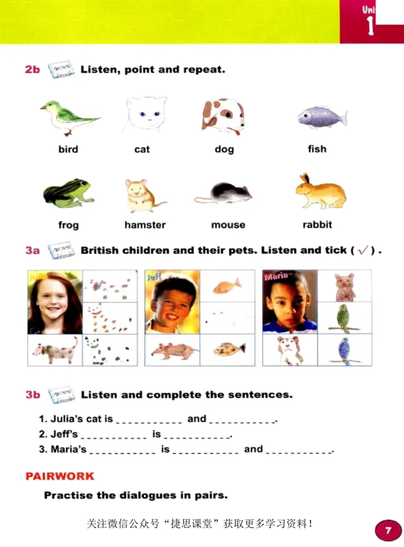 《三年级下册英语剑桥版Joinin电子课本_光塔笔记小学教辅_2025秋电子课本小学科目-新教材_全部版本•小学英语电子课本_剑桥版小学英语电子课本》第8页预览