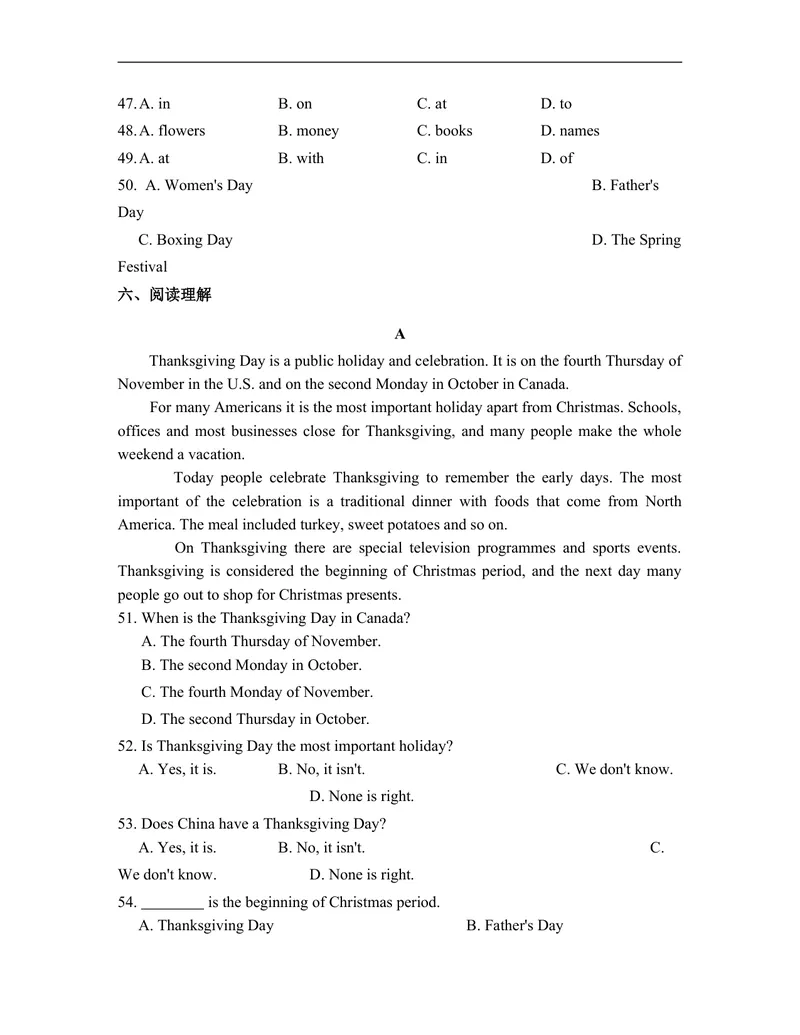 《外研版七上Module10模块测试题_初中全科目同步习题+精品试卷（7-9年级）_25秋初中英语《同步习题+精品试卷》_初中英语（外研版）试卷_《同步试题》_同步试题资源包（7A）》第4页预览