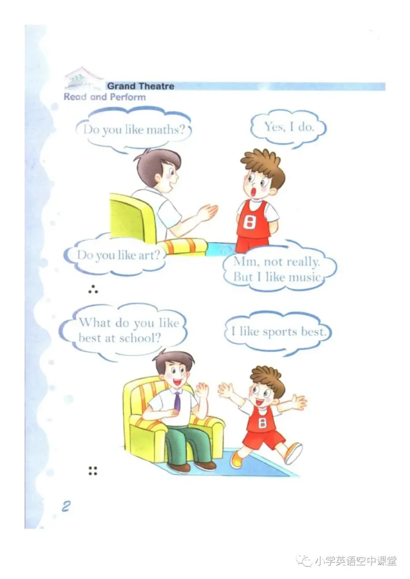 《三年级下册英语上海新世纪版电子课本_光塔笔记小学教辅_2025秋电子课本小学科目-新教材_全部版本•小学英语电子课本_上海新世纪小学英语课本》第6页预览