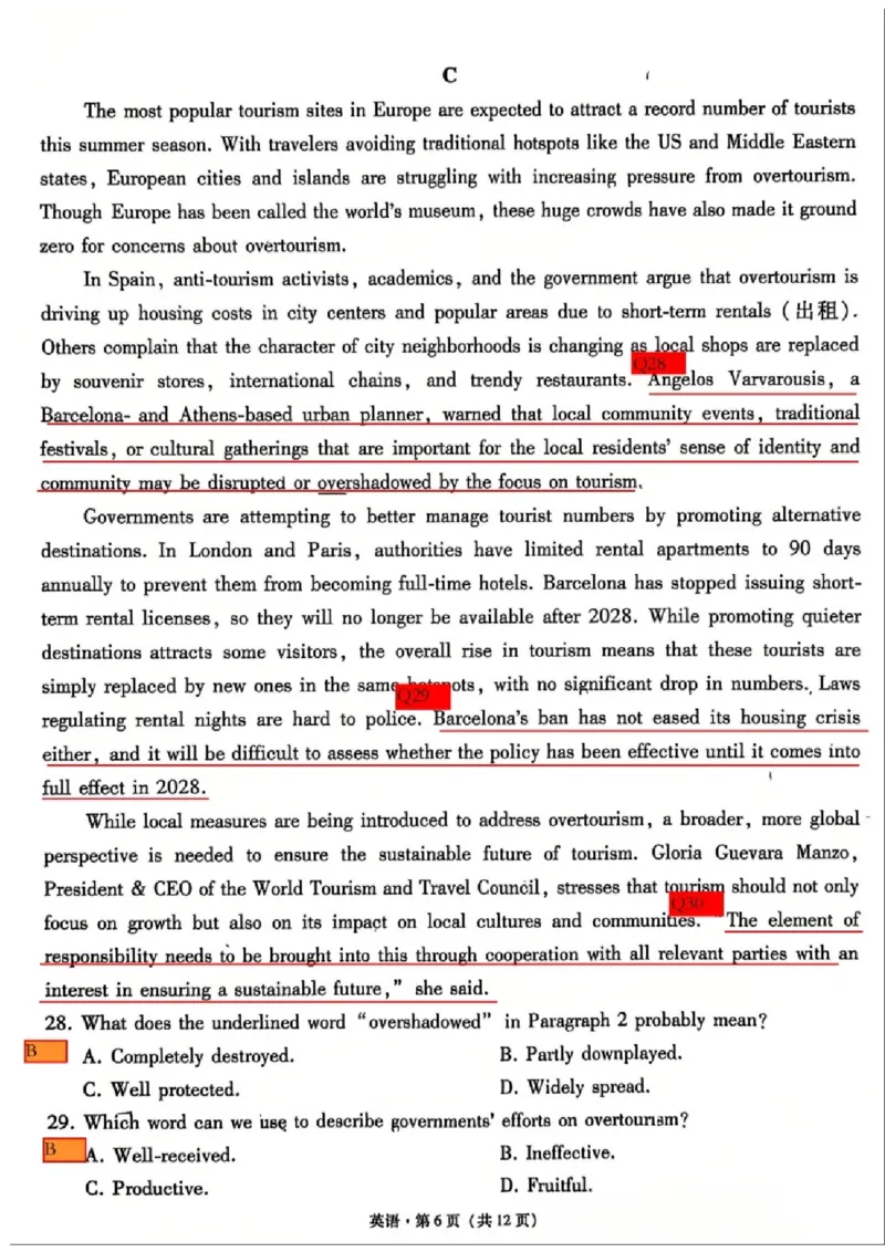 《英语试卷-西南名校联盟2026届“3+3+3”高考备考诊断性联考（一）_2026年高三《月考+期中考+阶段性检测真题合集》全国各省全科无水印》第6页预览