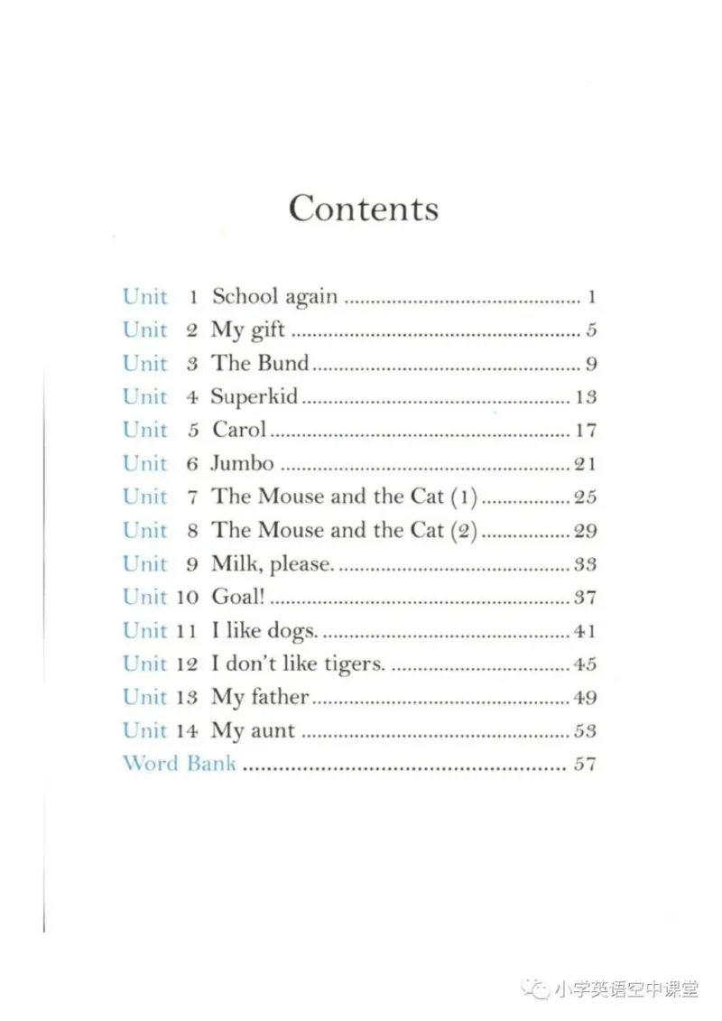 《一年级下册英语上海新世纪版电子课本_光塔笔记小学教辅_2025秋电子课本小学科目-新教材_全部版本•小学英语电子课本_上海新世纪小学英语课本》第4页预览