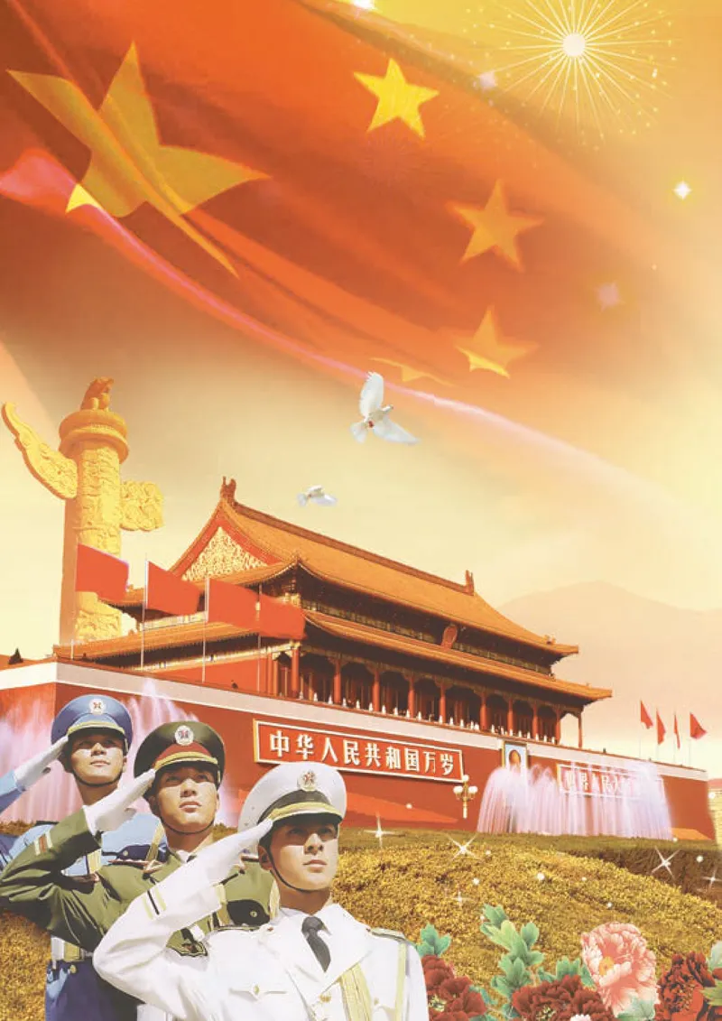 《8年级下册_初中音乐_湘艺版》第4页预览
